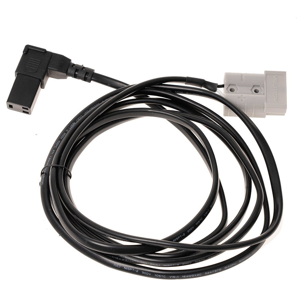 Wildtrak 12V Fridge Cable – Anderson Style Plug (1.8m)